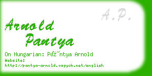 arnold pantya business card